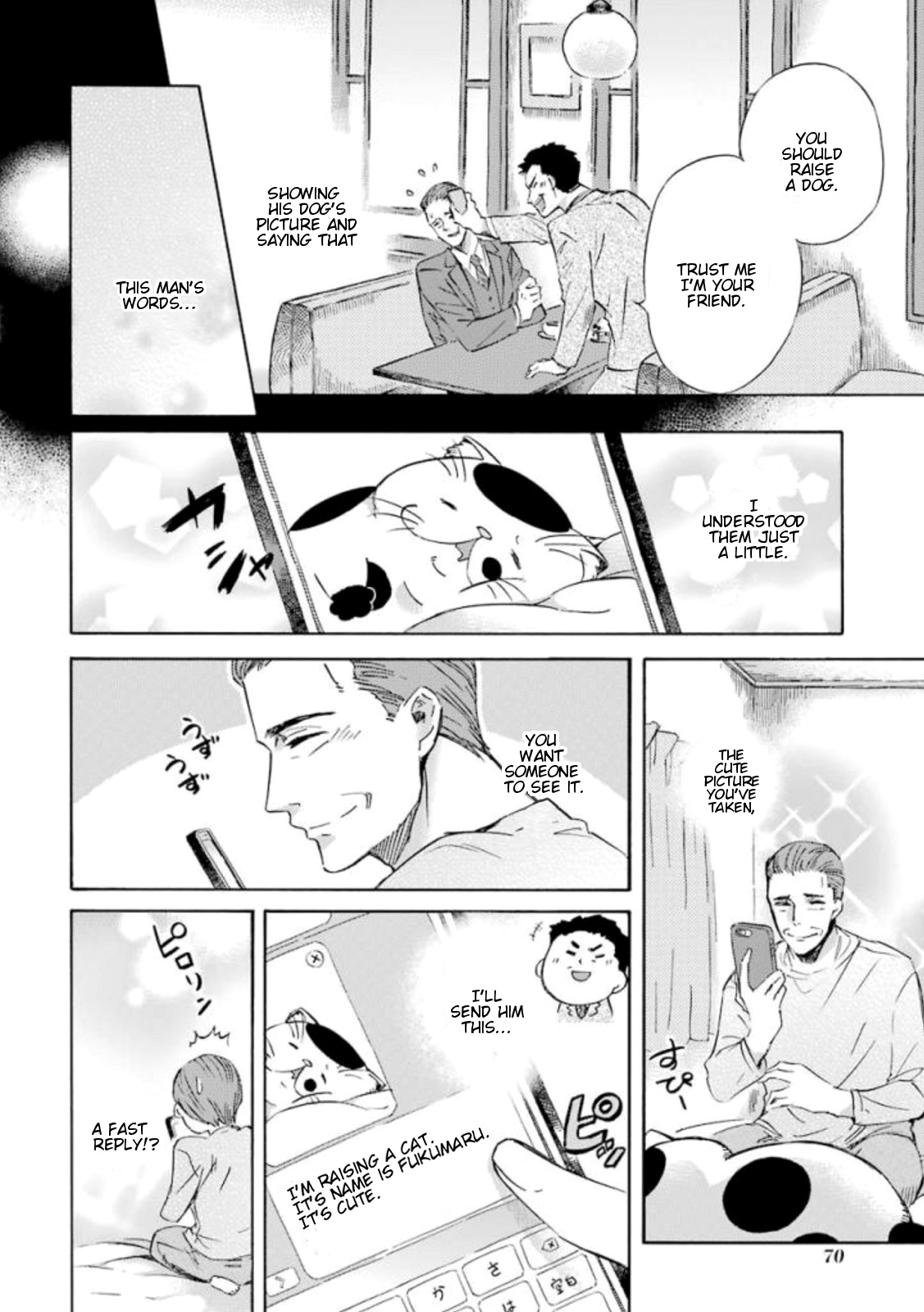 Ojisama To Neko - Chapter 14: Mine Is Number One