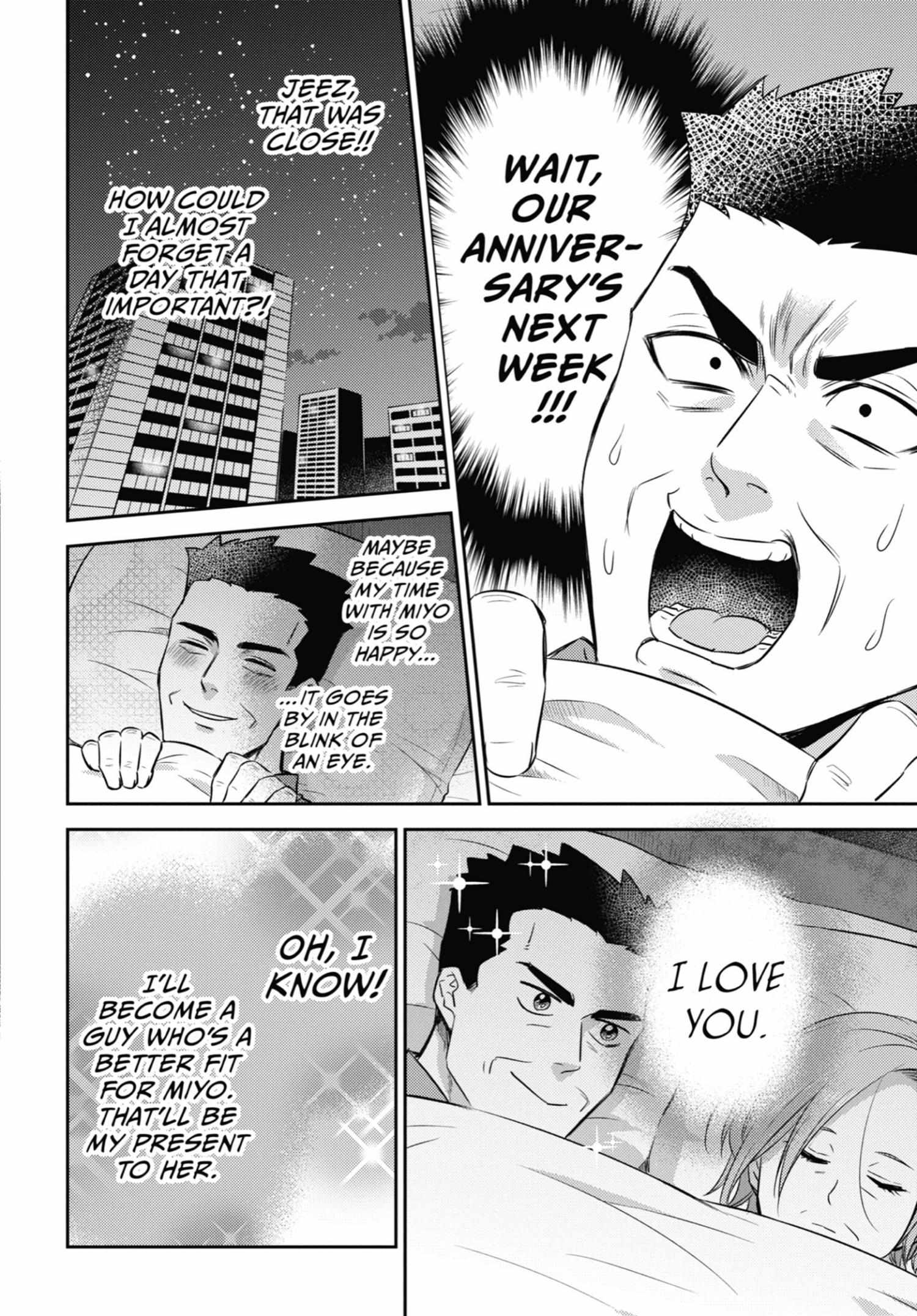 Ojisama To Neko - Chapter 103.5