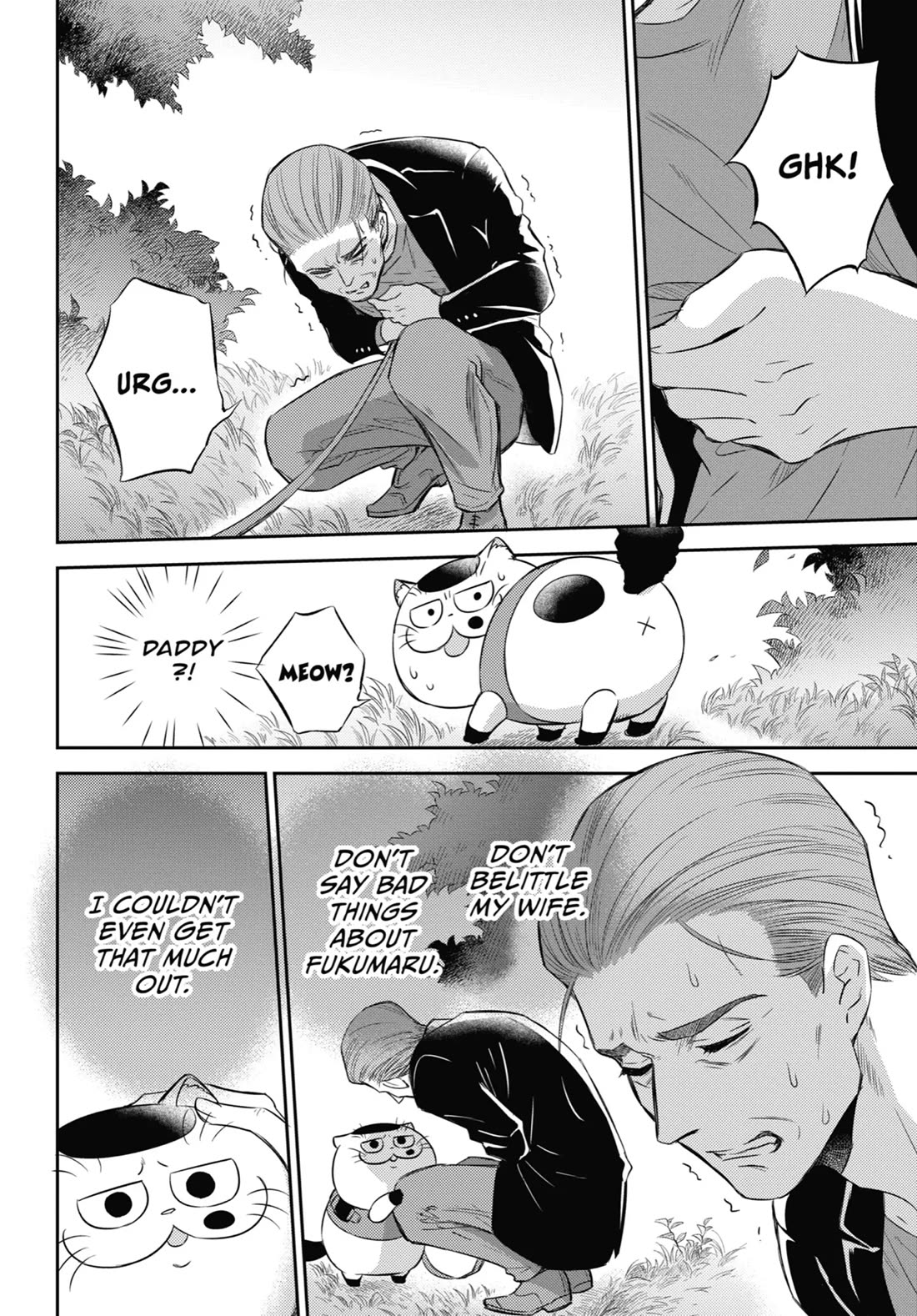 Ojisama To Neko - Chapter 94