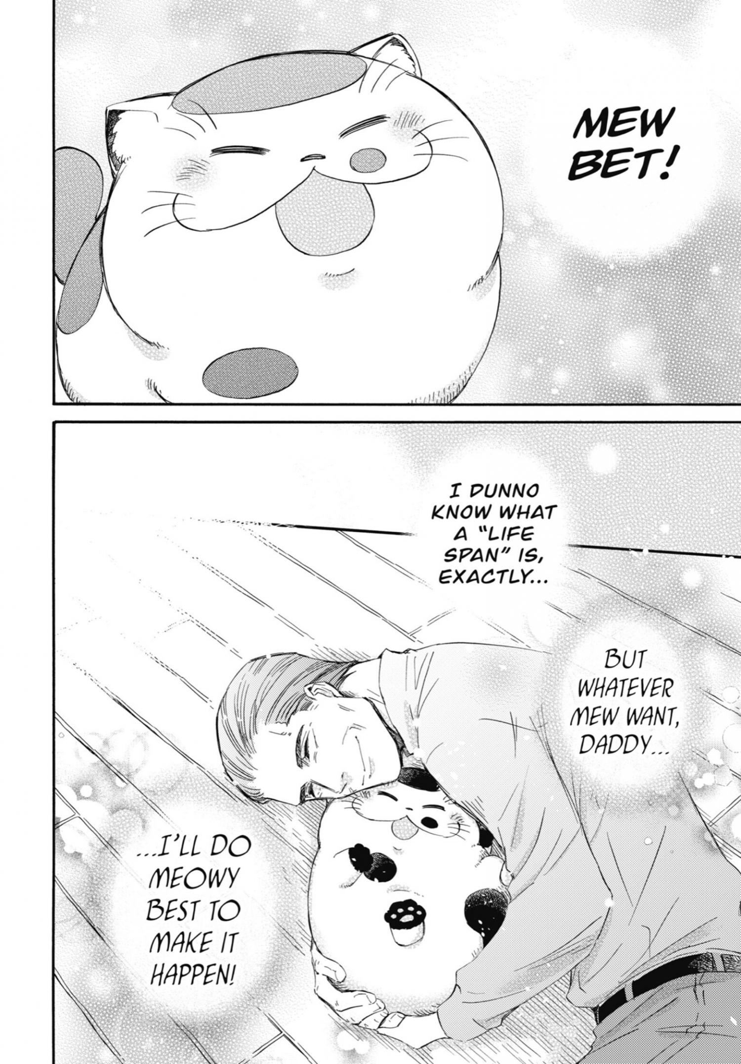 Ojisama To Neko - Chapter 31.5