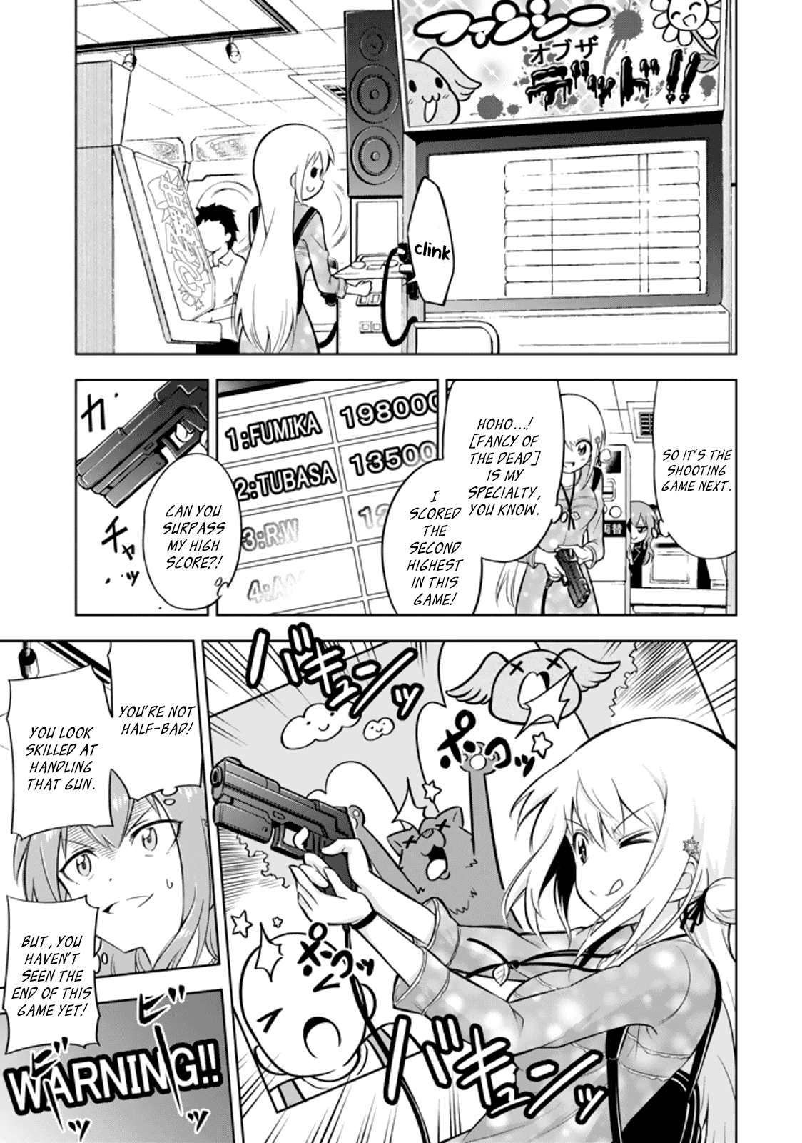 Ayane Oujou-Sama Wa Sanova B**Ch Ni Araserareru - Chapter 16