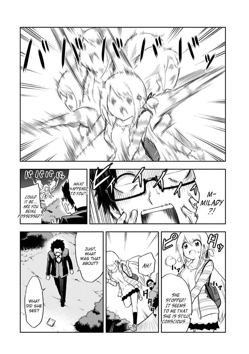 Ayane Oujou-Sama Wa Sanova B**Ch Ni Araserareru - Chapter 8 : In A T*St Of Courage