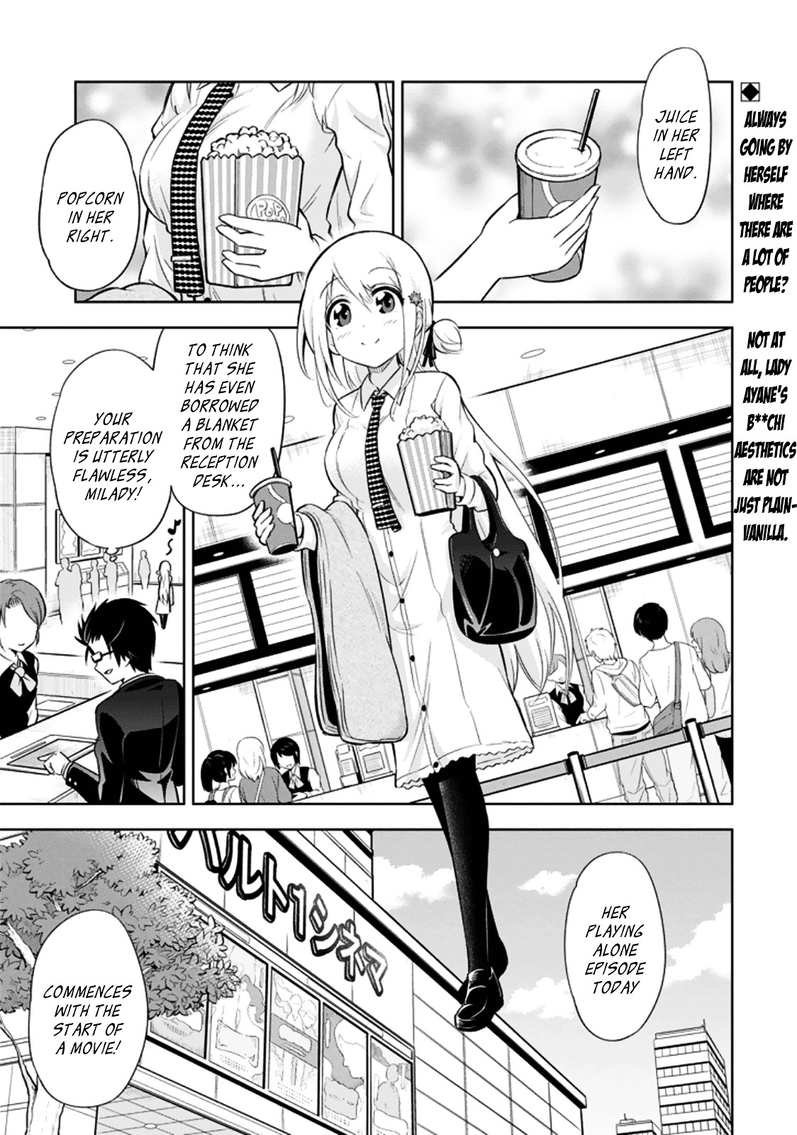 Ayane Oujou-Sama Wa Sanova B**Ch Ni Araserareru - Chapter 6 : At The Mov*Es