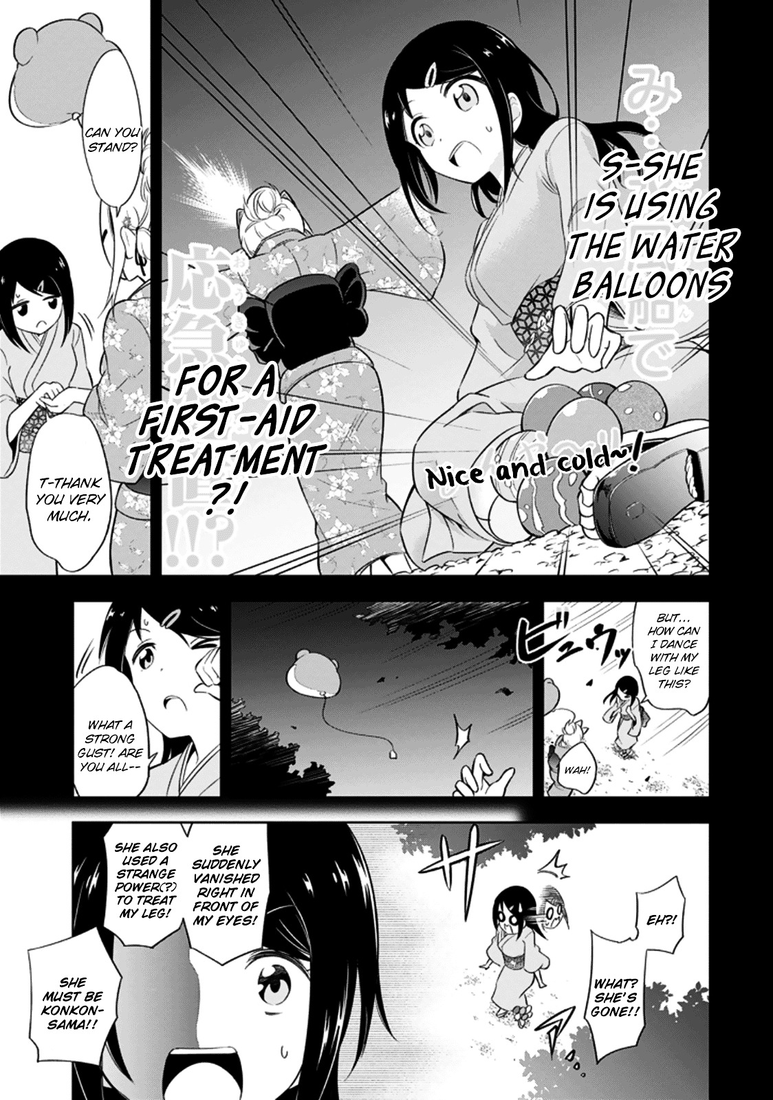 Ayane Oujou-Sama Wa Sanova B**Ch Ni Araserareru - Chapter 5 : In A Golden Fox Fes**Val