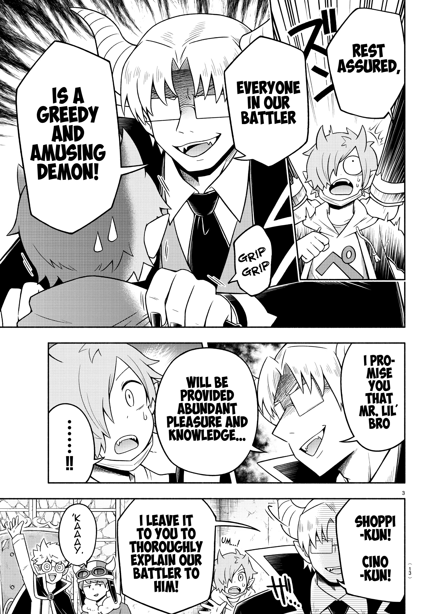 We Are The Main Characters Of The Demon World! - Vol.4 Chapter 34: A Big Demon