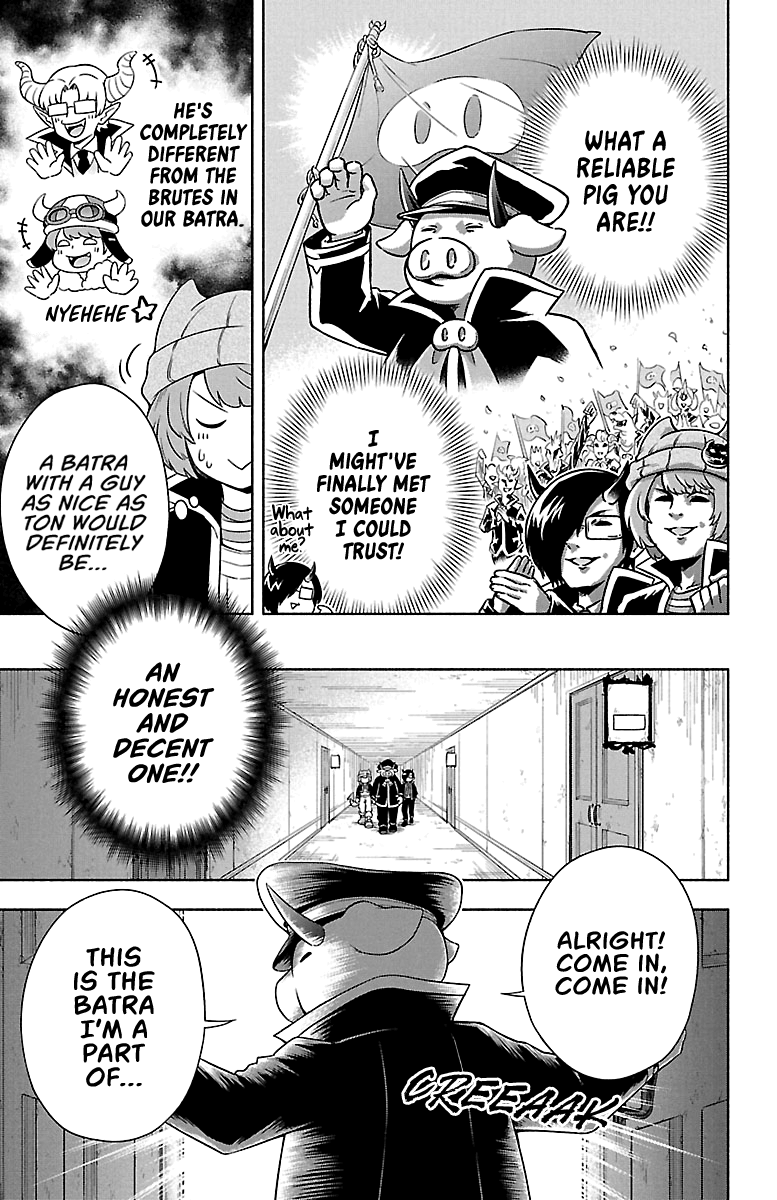 We Are The Main Characters Of The Demon World! - Vol.1 Chapter 4: The Ruthless Trouble Consultation Center!