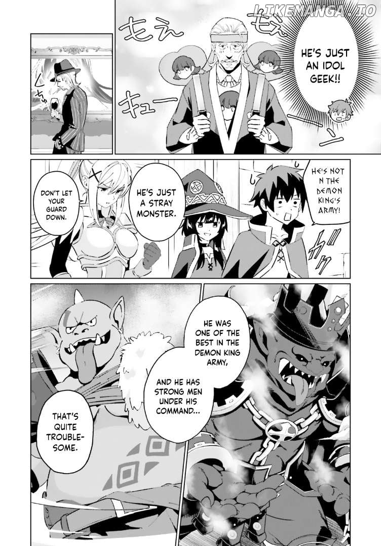 Kono Subarashii Sekai Ni Shukufuku O! Fantastic Days! - Chapter 12