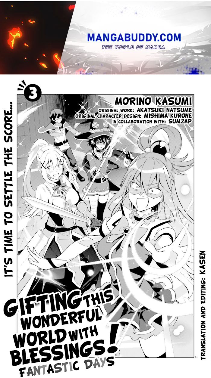 Kono Subarashii Sekai Ni Shukufuku O! Fantastic Days! - Chapter 3