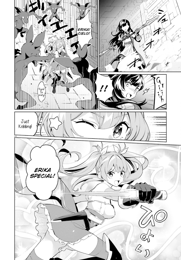 Kono Subarashii Sekai Ni Shukufuku O! Fantastic Days! - Chapter 3