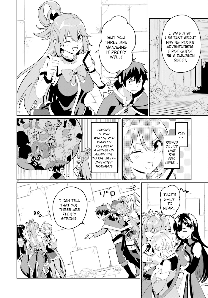 Kono Subarashii Sekai Ni Shukufuku O! Fantastic Days! - Chapter 3