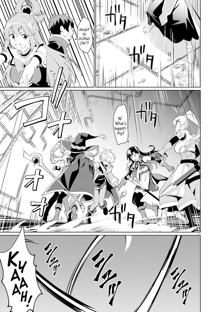 Kono Subarashii Sekai Ni Shukufuku O! Fantastic Days! - Chapter 3