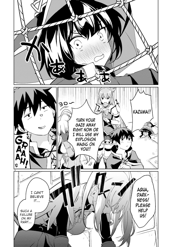 Kono Subarashii Sekai Ni Shukufuku O! Fantastic Days! - Chapter 3