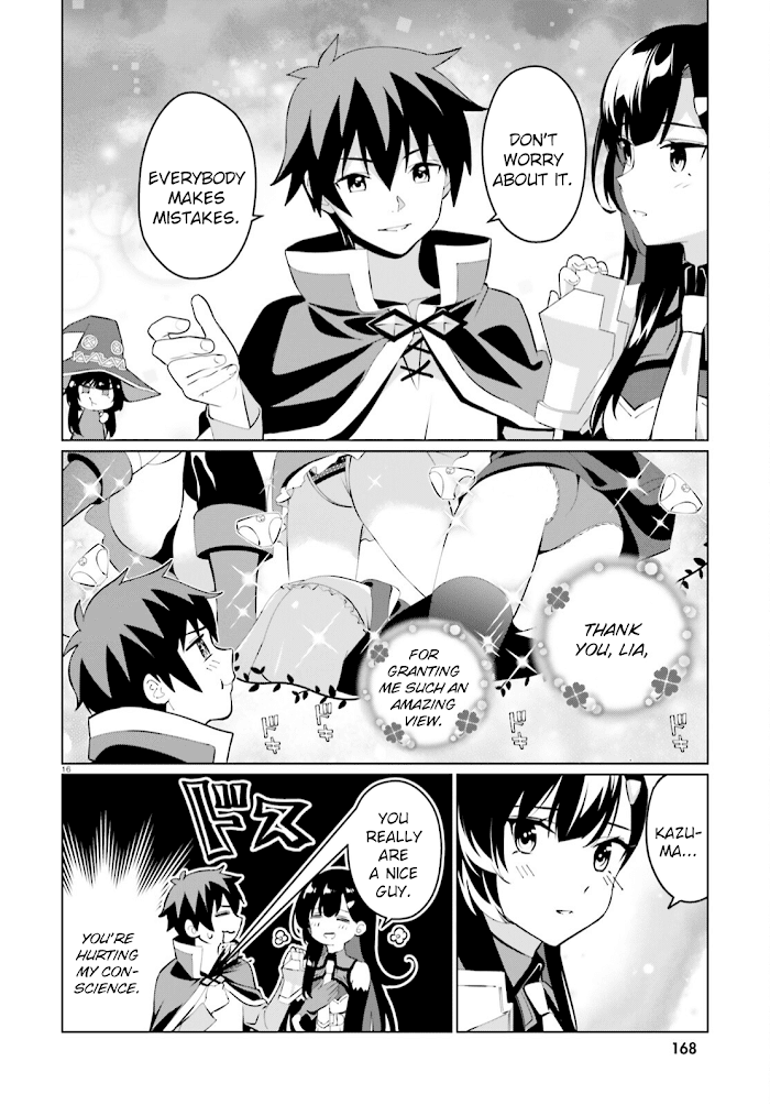 Kono Subarashii Sekai Ni Shukufuku O! Fantastic Days! - Chapter 3