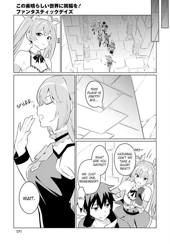 Kono Subarashii Sekai Ni Shukufuku O! Fantastic Days! - Chapter 3