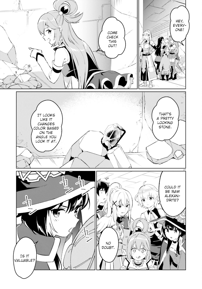 Kono Subarashii Sekai Ni Shukufuku O! Fantastic Days! - Chapter 3