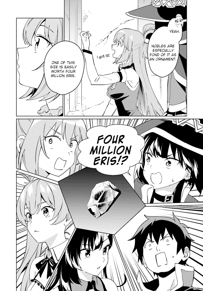 Kono Subarashii Sekai Ni Shukufuku O! Fantastic Days! - Chapter 3