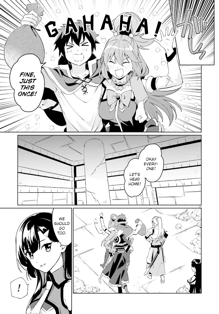 Kono Subarashii Sekai Ni Shukufuku O! Fantastic Days! - Chapter 3