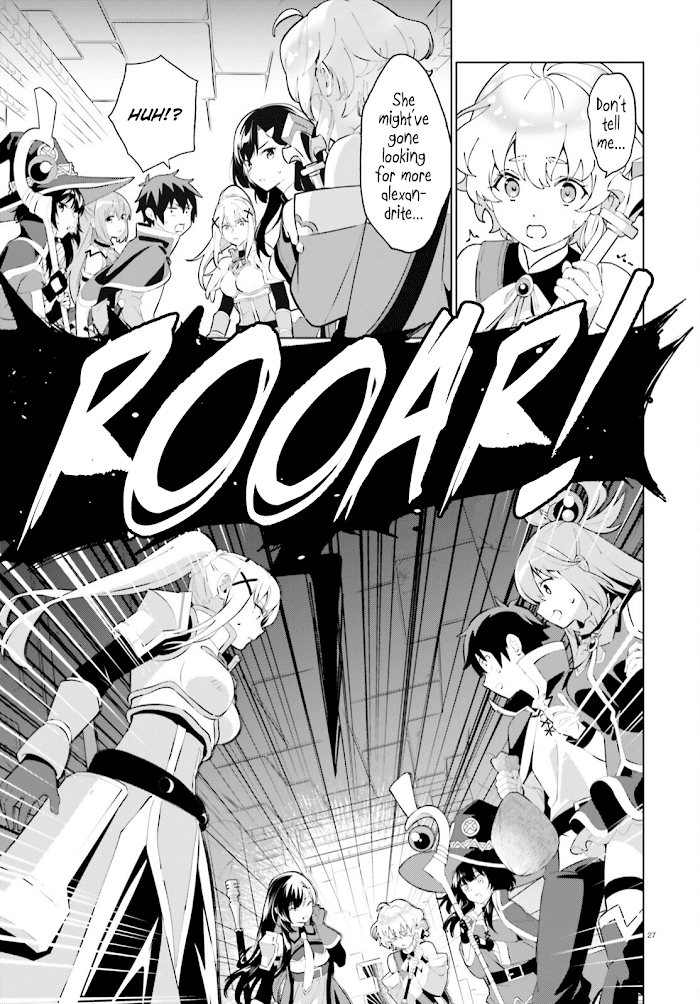 Kono Subarashii Sekai Ni Shukufuku O! Fantastic Days! - Chapter 3