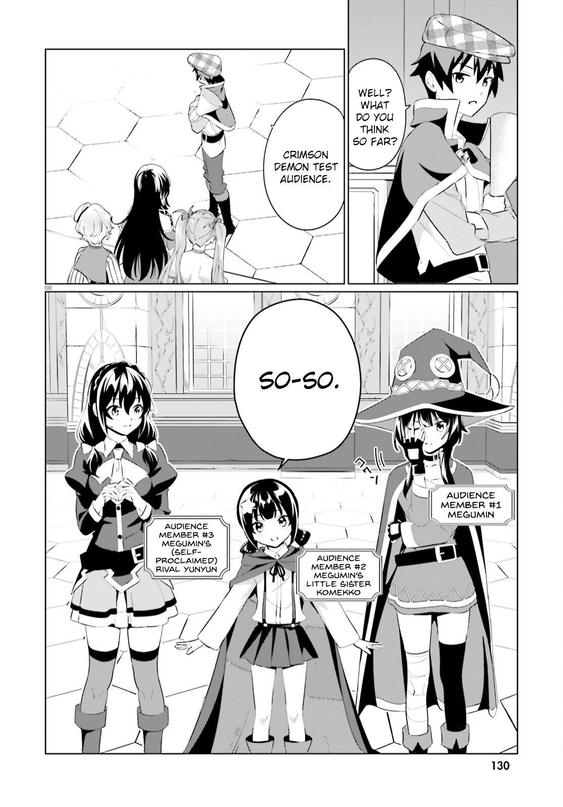 Kono Subarashii Sekai Ni Shukufuku O! Fantastic Days! - Chapter 6