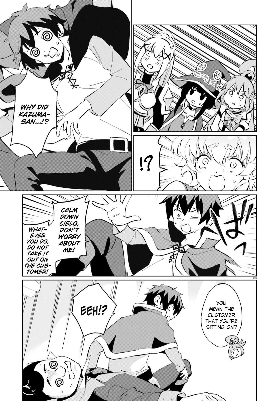 Kono Subarashii Sekai Ni Shukufuku O! Fantastic Days! - Chapter 8