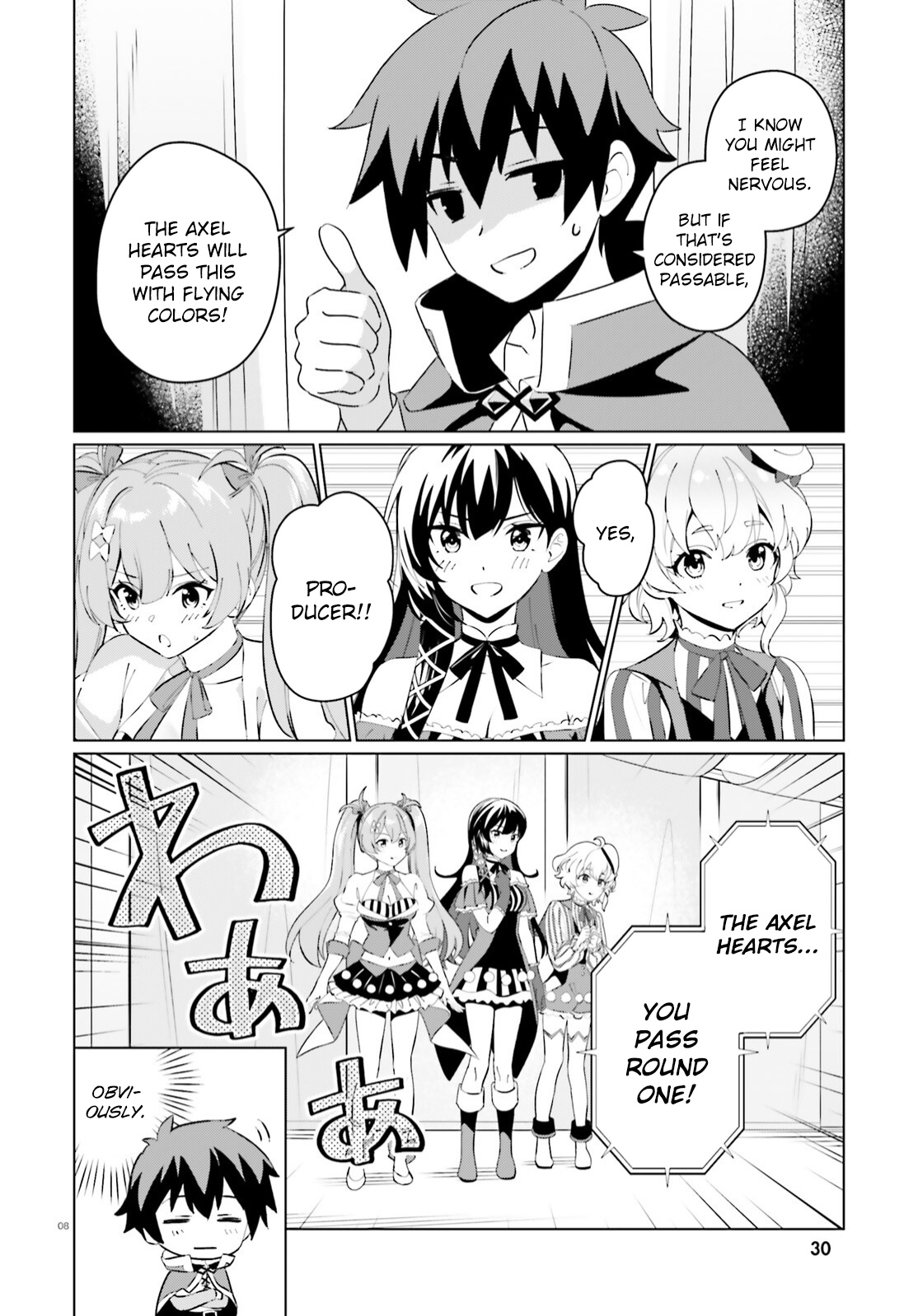 Kono Subarashii Sekai Ni Shukufuku O! Fantastic Days! - Chapter 10