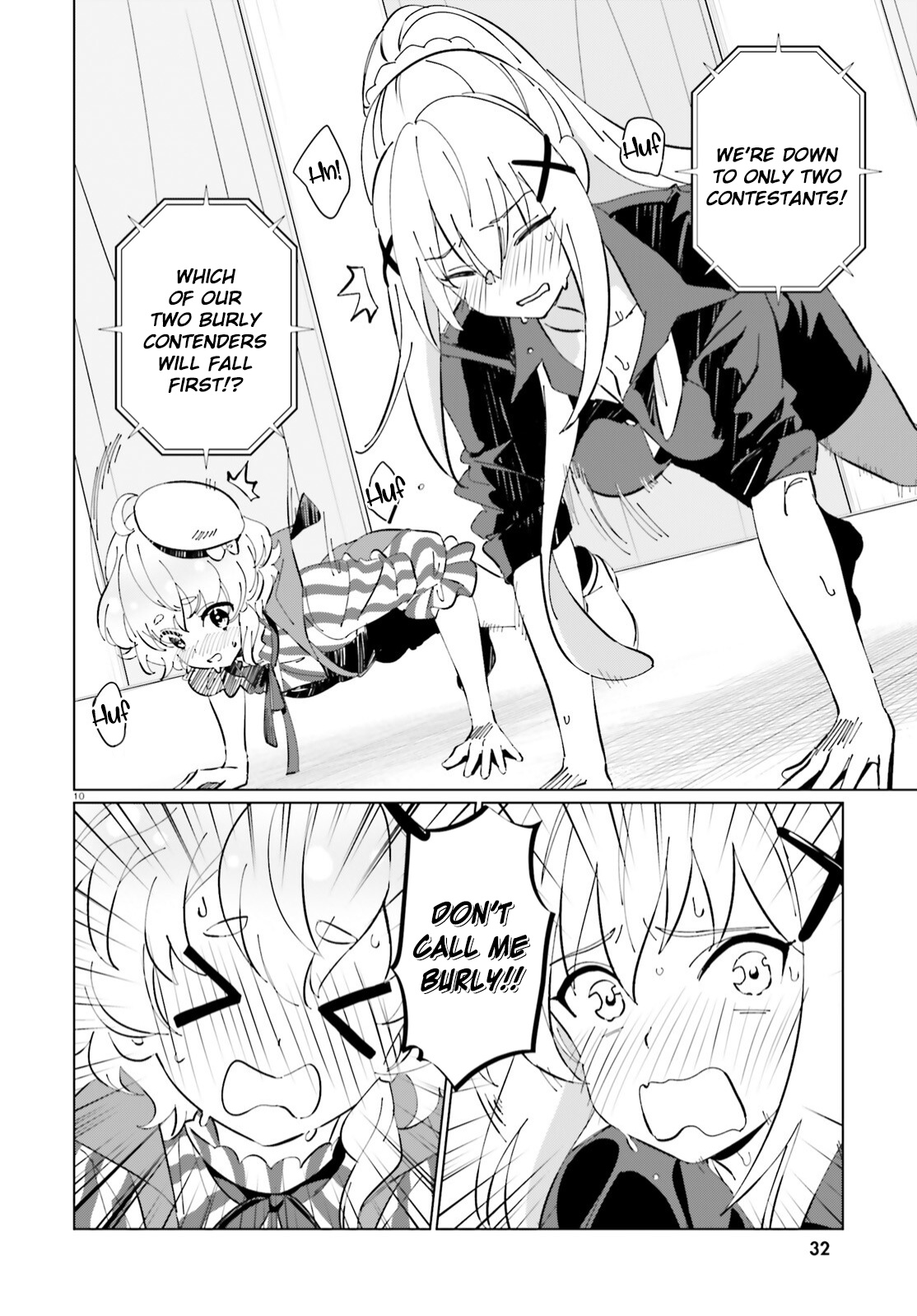 Kono Subarashii Sekai Ni Shukufuku O! Fantastic Days! - Chapter 10