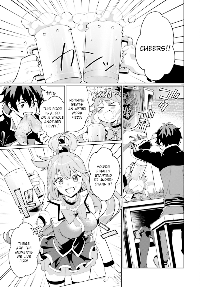 Kono Subarashii Sekai Ni Shukufuku O! Fantastic Days! - Chapter 1