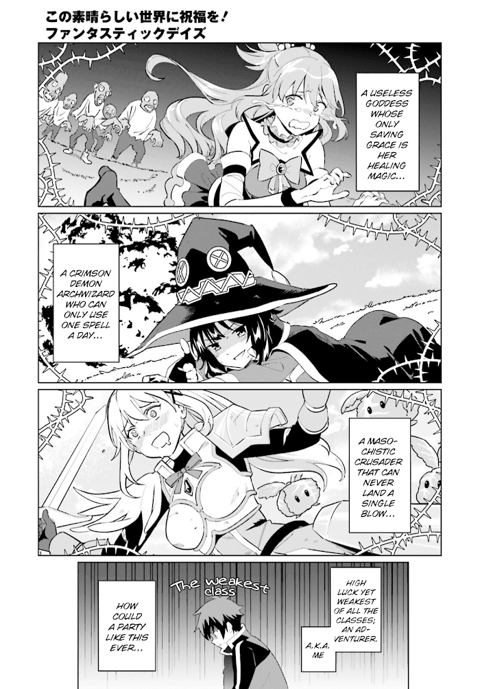 Kono Subarashii Sekai Ni Shukufuku O! Fantastic Days! - Chapter 1