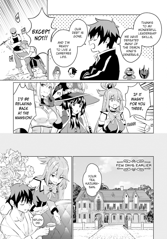 Kono Subarashii Sekai Ni Shukufuku O! Fantastic Days! - Chapter 1