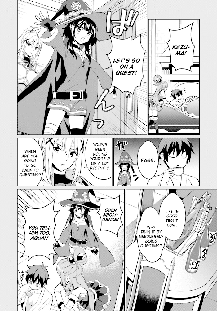 Kono Subarashii Sekai Ni Shukufuku O! Fantastic Days! - Chapter 1