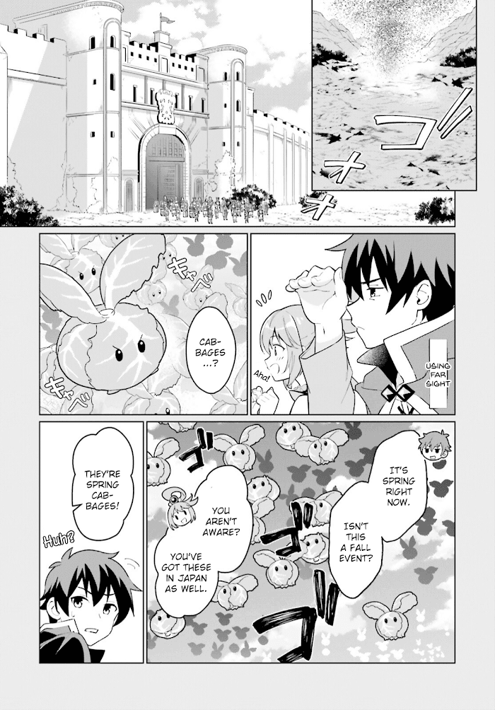 Kono Subarashii Sekai Ni Shukufuku O! Fantastic Days! - Chapter 1