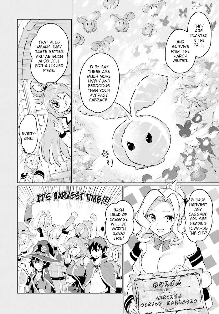 Kono Subarashii Sekai Ni Shukufuku O! Fantastic Days! - Chapter 1