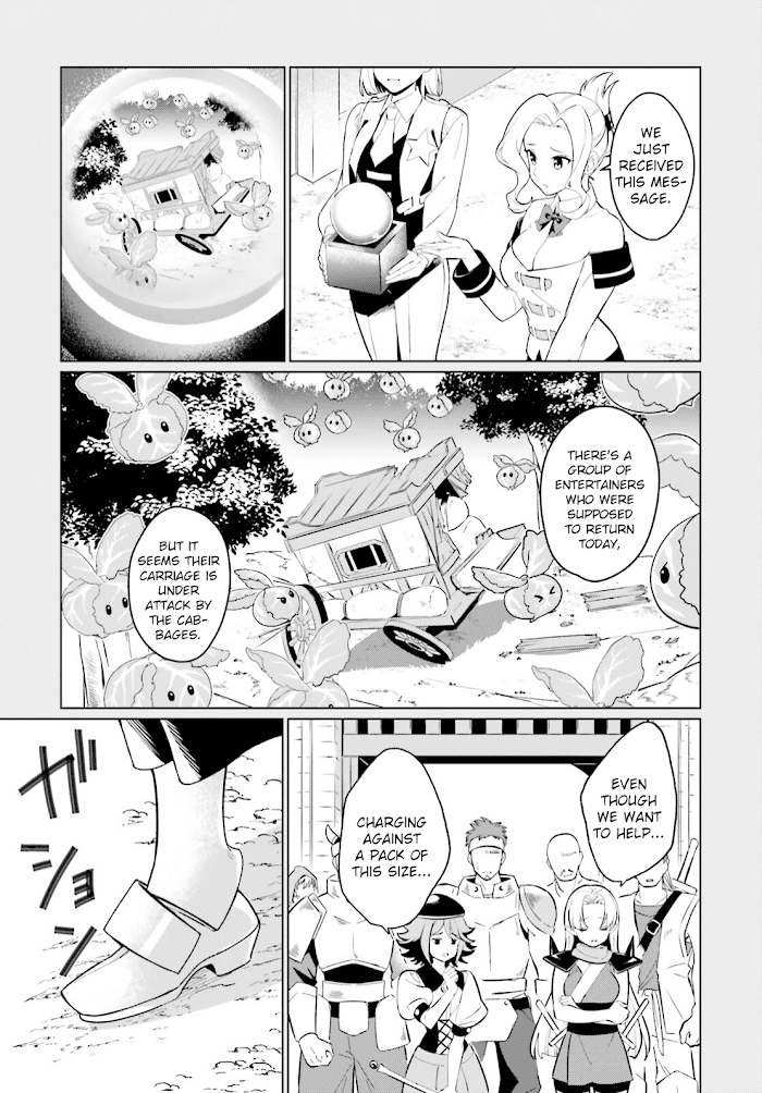 Kono Subarashii Sekai Ni Shukufuku O! Fantastic Days! - Chapter 1