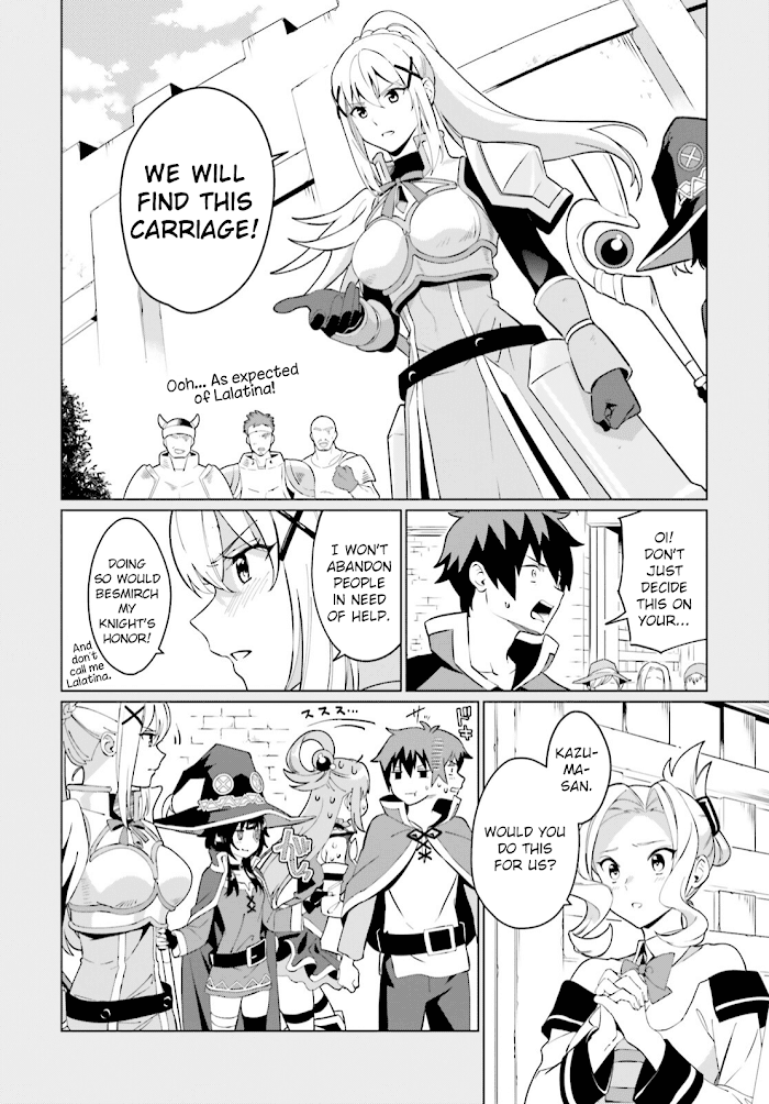 Kono Subarashii Sekai Ni Shukufuku O! Fantastic Days! - Chapter 1