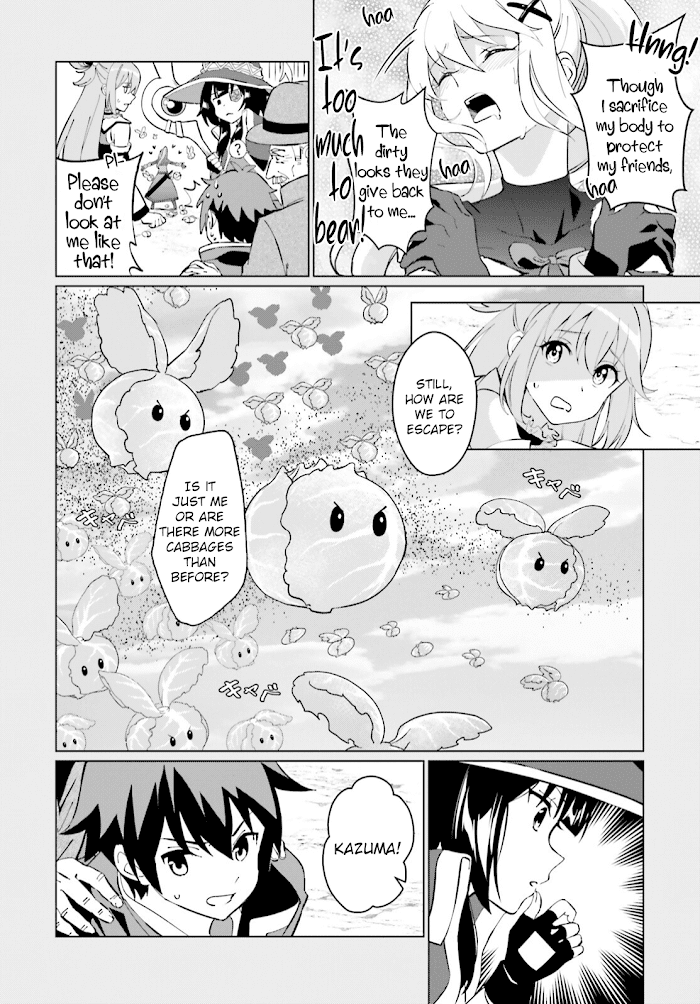 Kono Subarashii Sekai Ni Shukufuku O! Fantastic Days! - Chapter 1