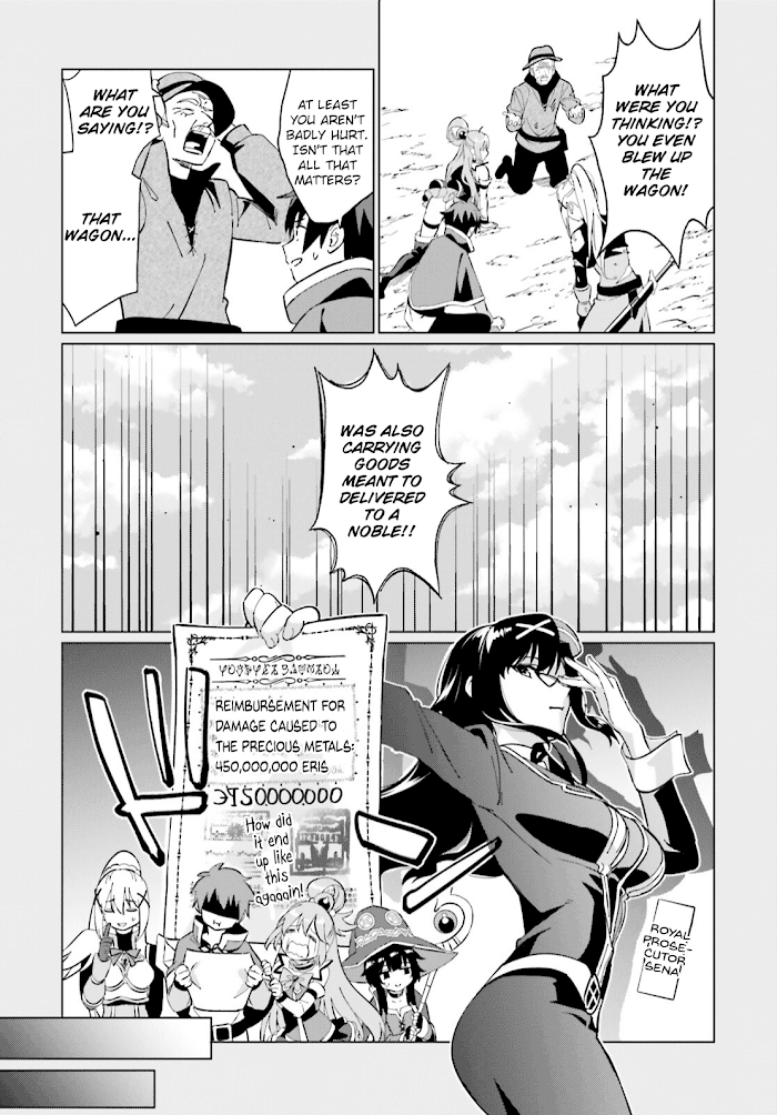 Kono Subarashii Sekai Ni Shukufuku O! Fantastic Days! - Chapter 1