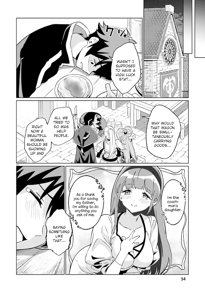 Kono Subarashii Sekai Ni Shukufuku O! Fantastic Days! - Chapter 1