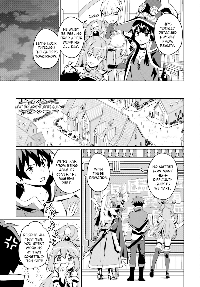 Kono Subarashii Sekai Ni Shukufuku O! Fantastic Days! - Chapter 1