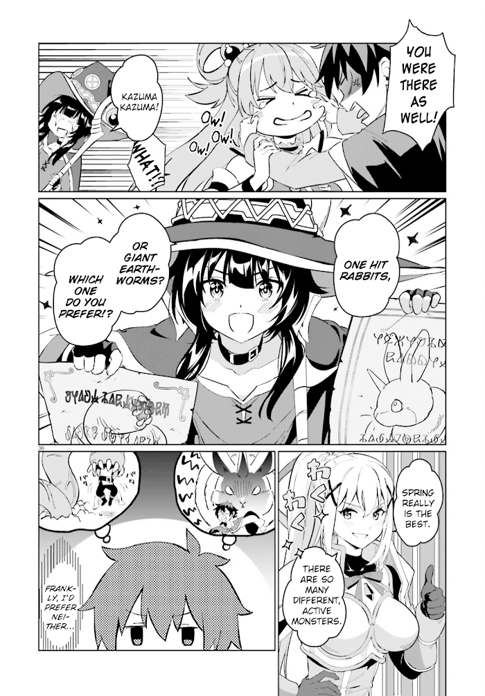 Kono Subarashii Sekai Ni Shukufuku O! Fantastic Days! - Chapter 1