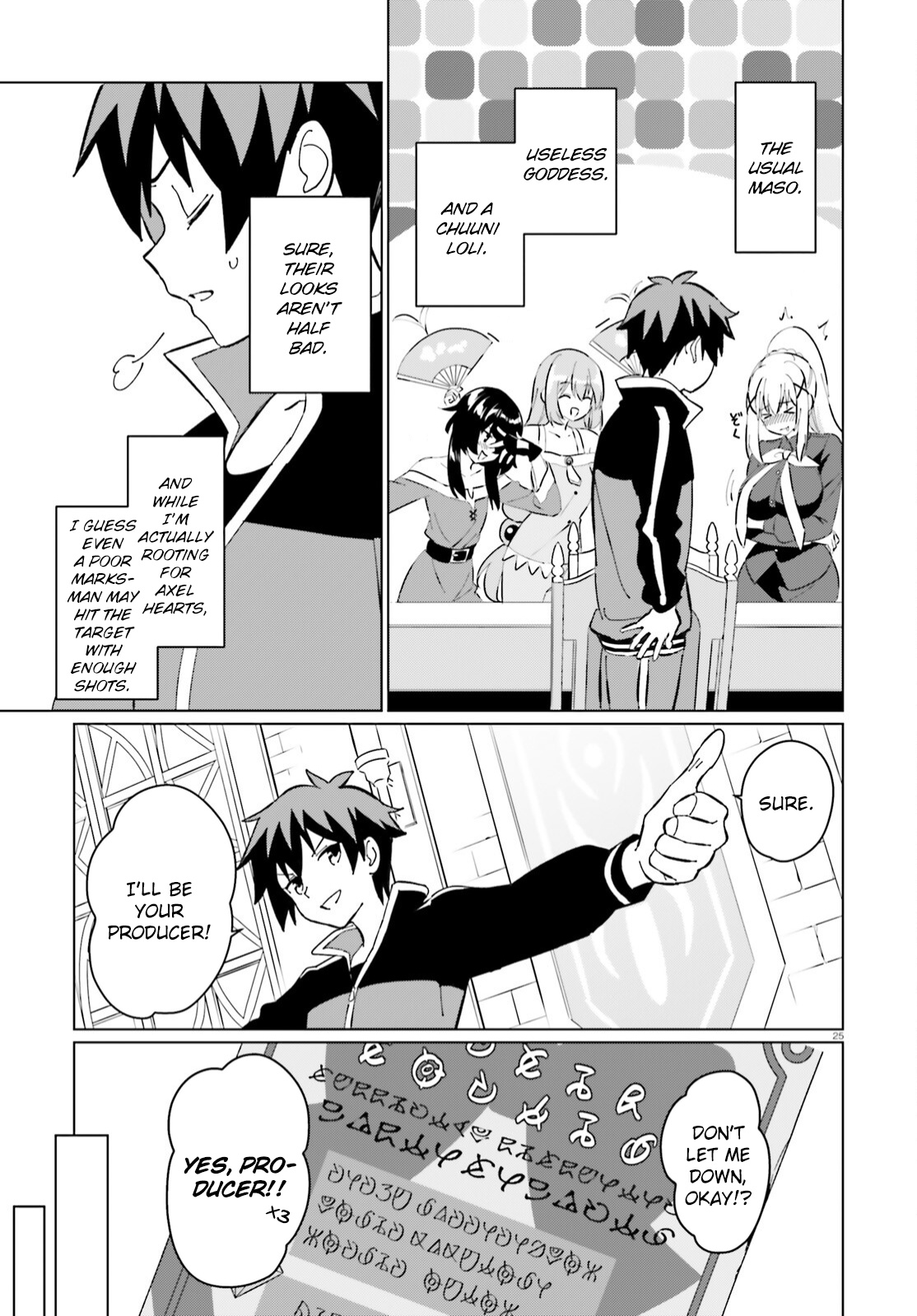 Kono Subarashii Sekai Ni Shukufuku O! Fantastic Days! - Chapter 9