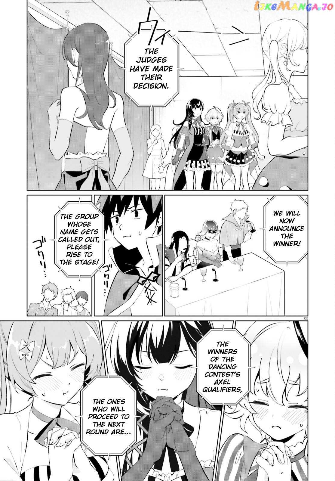 Kono Subarashii Sekai Ni Shukufuku O! Fantastic Days! - Chapter 11