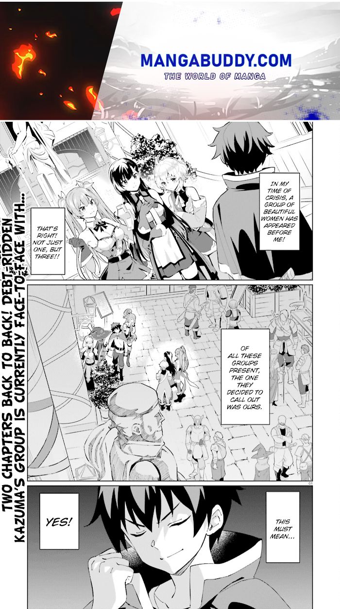 Kono Subarashii Sekai Ni Shukufuku O! Fantastic Days! - Chapter 2