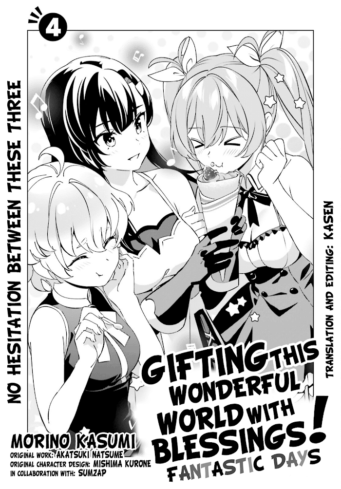 Kono Subarashii Sekai Ni Shukufuku O! Fantastic Days! - Chapter 4