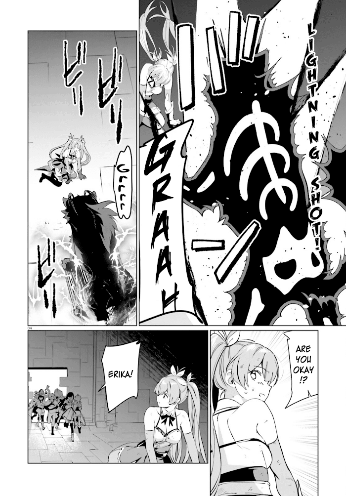 Kono Subarashii Sekai Ni Shukufuku O! Fantastic Days! - Chapter 4