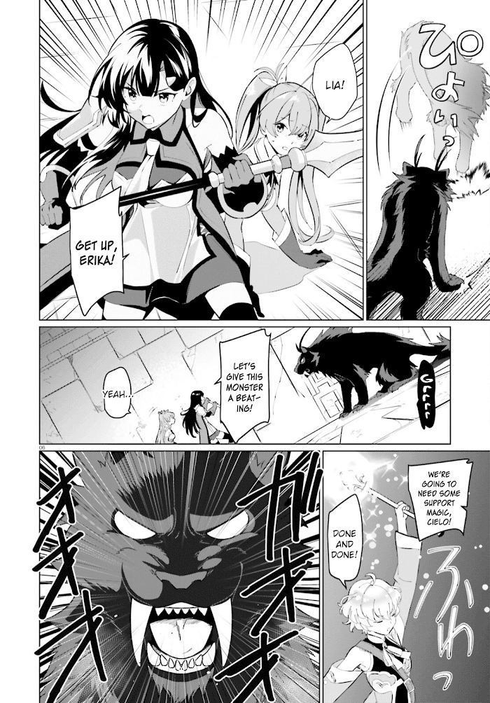 Kono Subarashii Sekai Ni Shukufuku O! Fantastic Days! - Chapter 4