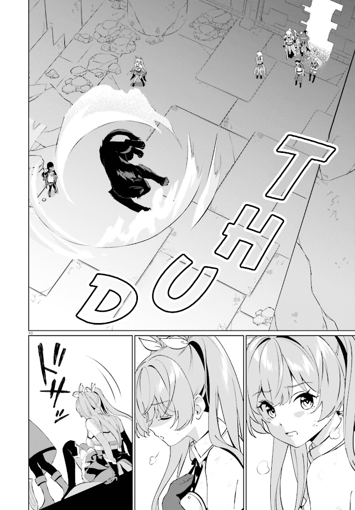 Kono Subarashii Sekai Ni Shukufuku O! Fantastic Days! - Chapter 4