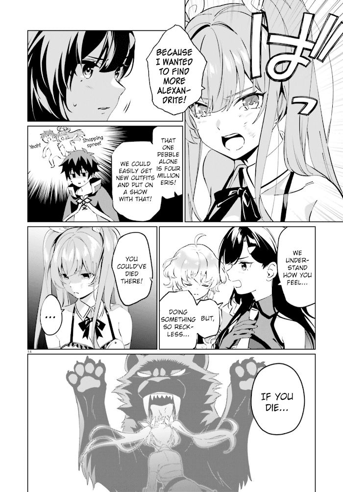 Kono Subarashii Sekai Ni Shukufuku O! Fantastic Days! - Chapter 4