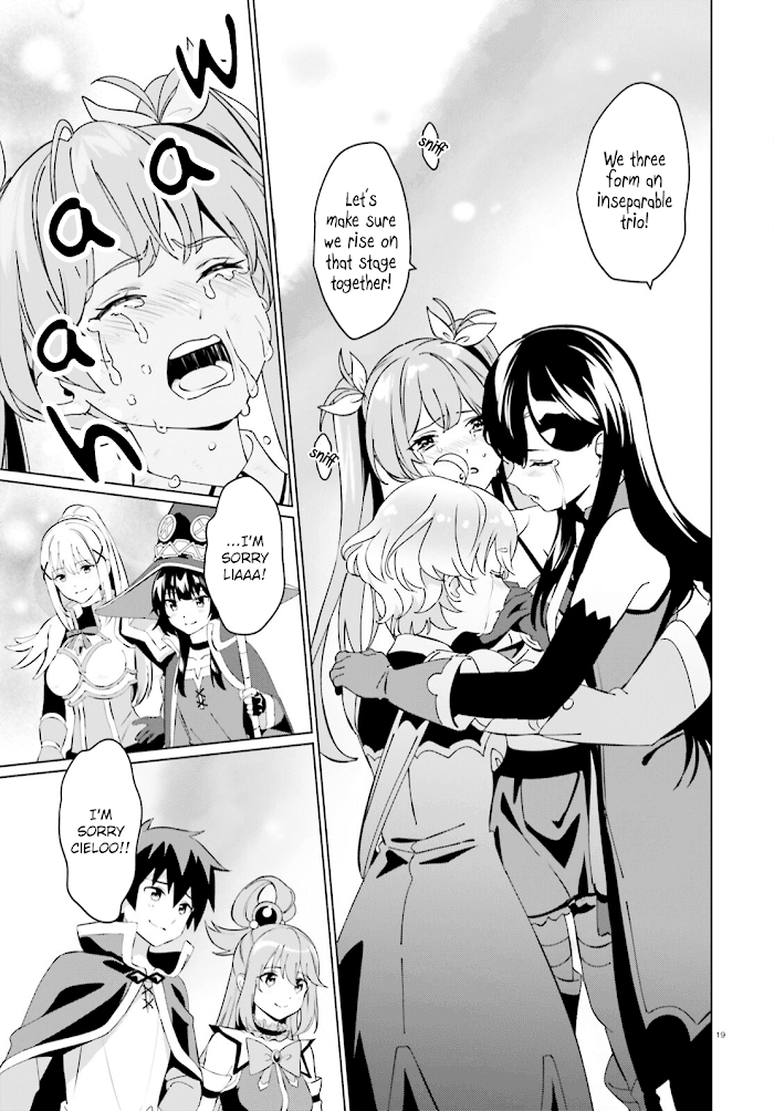 Kono Subarashii Sekai Ni Shukufuku O! Fantastic Days! - Chapter 4