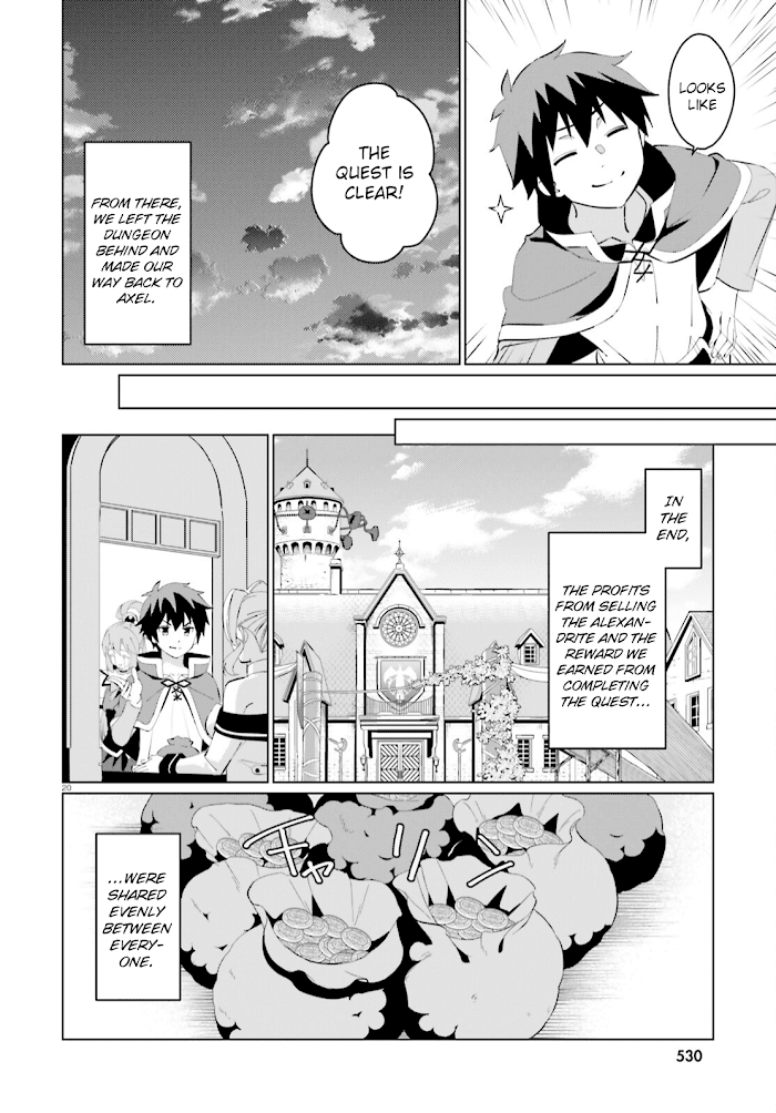 Kono Subarashii Sekai Ni Shukufuku O! Fantastic Days! - Chapter 4