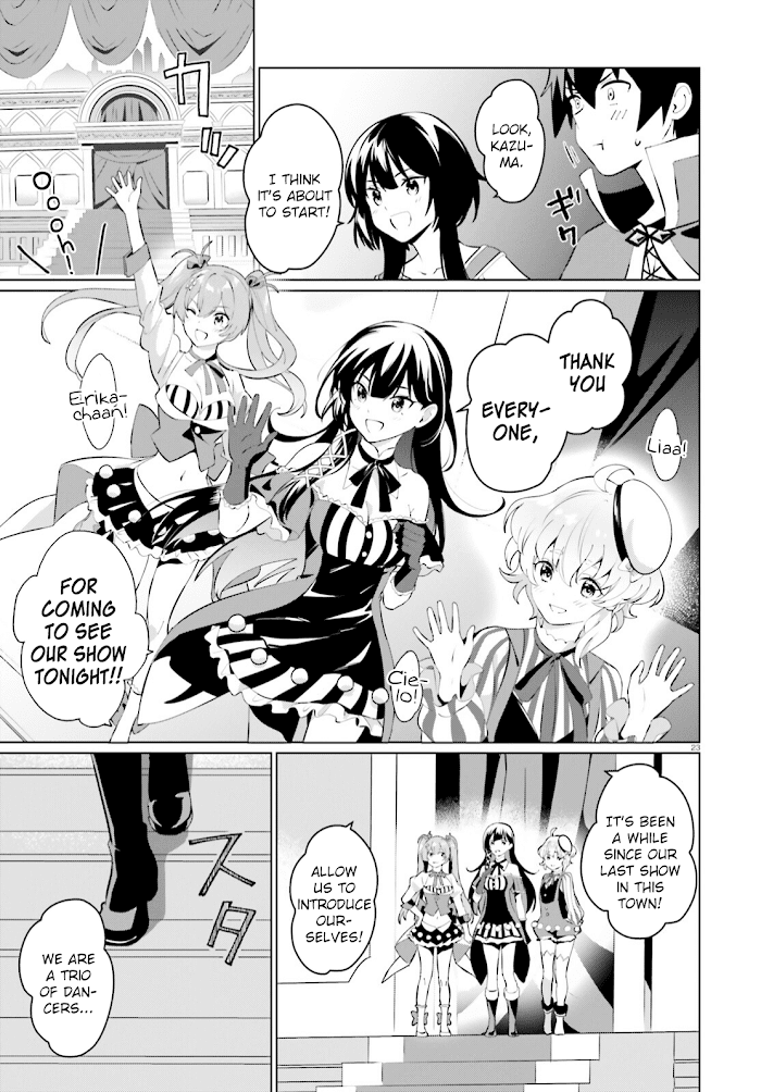 Kono Subarashii Sekai Ni Shukufuku O! Fantastic Days! - Chapter 4